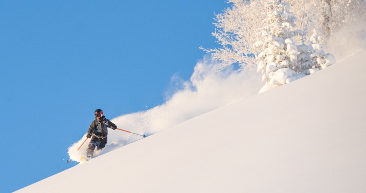 Siberia Photographer - Remy Maisonnave change position telemark Remy Maisonnave Siberia Photographer change position telemark